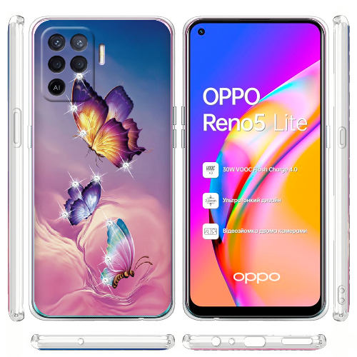 Чехол BoxFace OPPO Reno5 Lite Бабочки со стразами