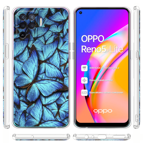 Чехол BoxFace OPPO Reno5 Lite лазурные бабочки