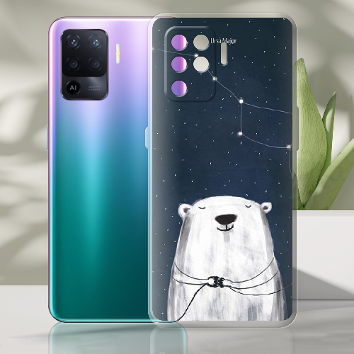 Чехол BoxFace OPPO Reno5 Lite Ты мой космос