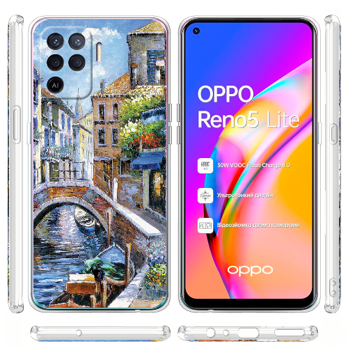 Чехол BoxFace OPPO Reno5 Lite Венеция картина Импрессионизм