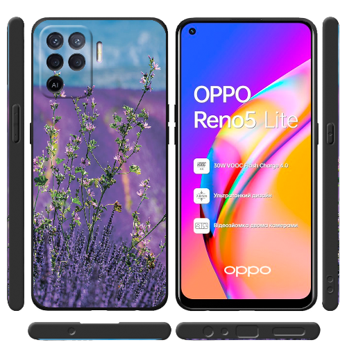 Чехол BoxFace OPPO Reno5 Lite Lavender Field