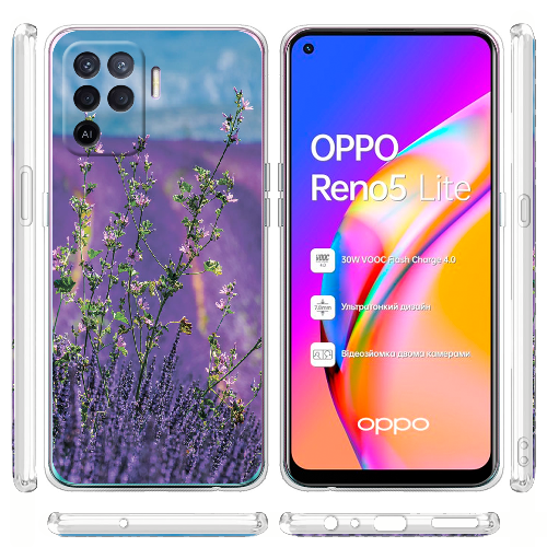 Чехол BoxFace OPPO Reno5 Lite Lavender Field