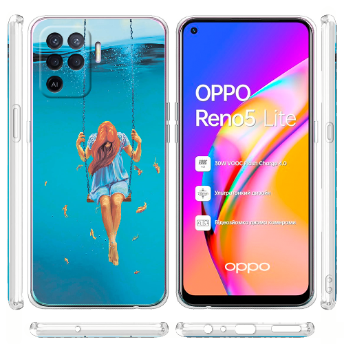 Чехол BoxFace OPPO Reno5 Lite Girl In The Sea