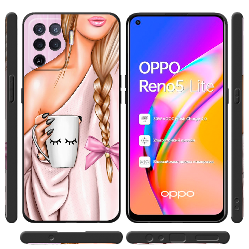 Чехол BoxFace OPPO Reno5 Lite Morning Coffee