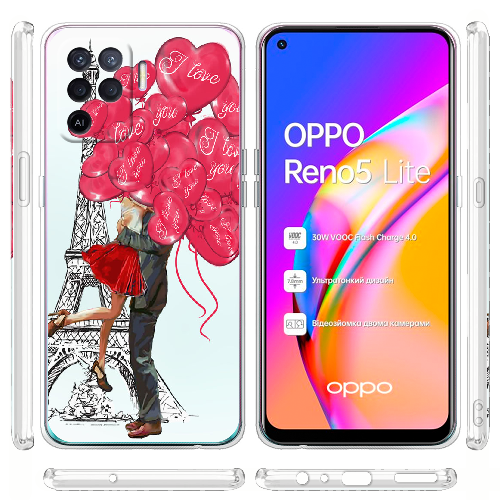 Чехол BoxFace OPPO Reno5 Lite Love in Paris