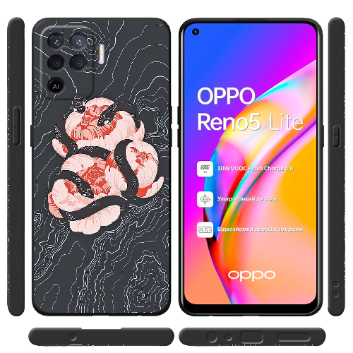 Чехол BoxFace OPPO Reno5 Lite Snake Rose