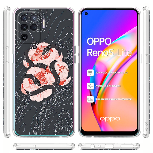 Чехол BoxFace OPPO Reno5 Lite Snake Rose