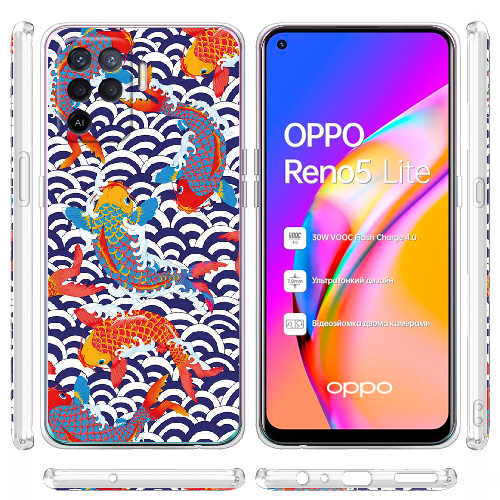 Чехол BoxFace OPPO Reno5 Lite Koi Fish