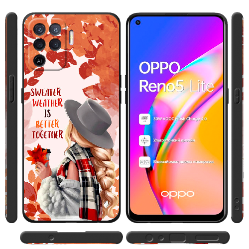 Чехол BoxFace OPPO Reno5 Lite Sweater Weather