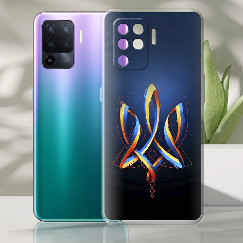 Чехол BoxFace OPPO Reno5 Lite Ukrainian Emblem