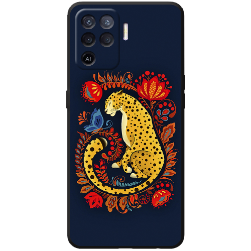 Чехол BoxFace OPPO Reno5 Lite Petrykivka Leopard