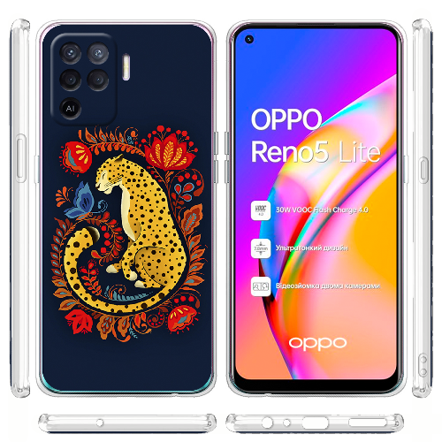 Чехол BoxFace OPPO Reno5 Lite Petrykivka Leopard