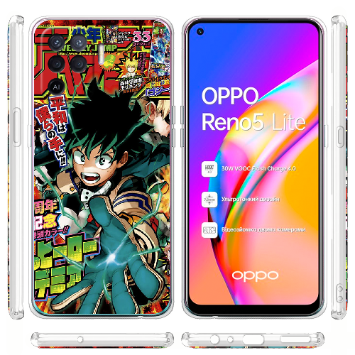 Чехол BoxFace OPPO Reno5 Lite My Hero Academia