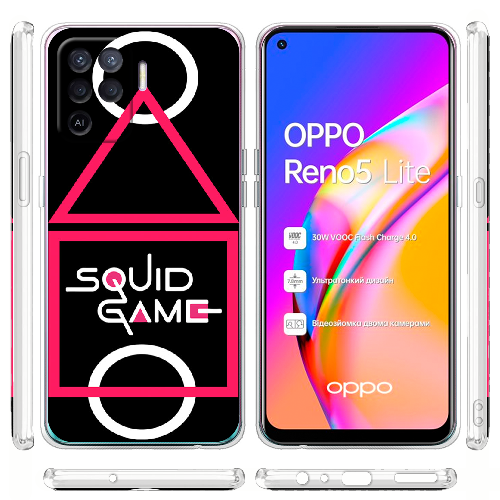 Чехол BoxFace OPPO Reno5 Lite siquid game поле для игры в кальмара