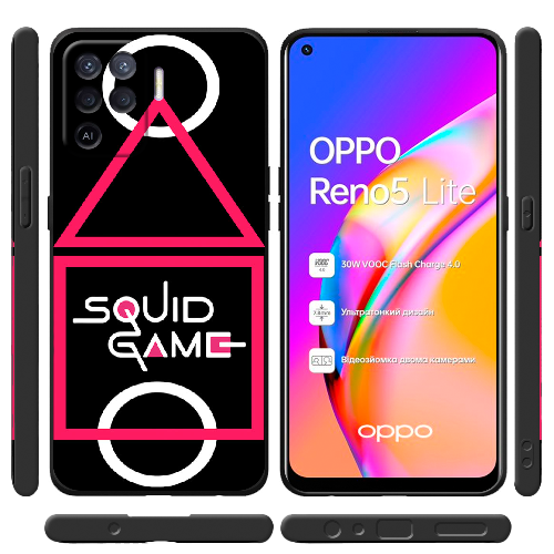 Чехол BoxFace OPPO Reno5 Lite siquid game поле для игры в кальмара