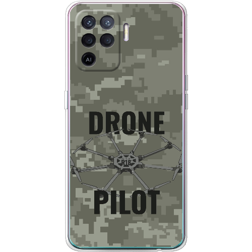 Чехол BoxFace OPPO Reno5 Lite Drone Pilot