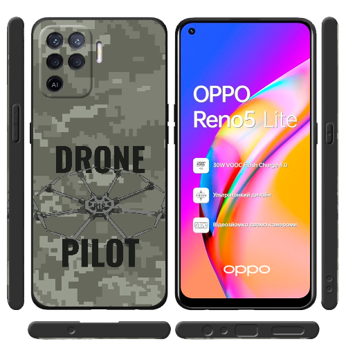 Чехол BoxFace OPPO Reno5 Lite Drone Pilot