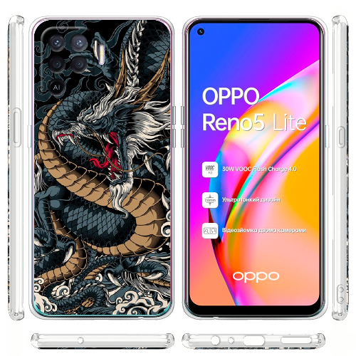 Чехол BoxFace OPPO Reno5 Lite Dragon Ryujin