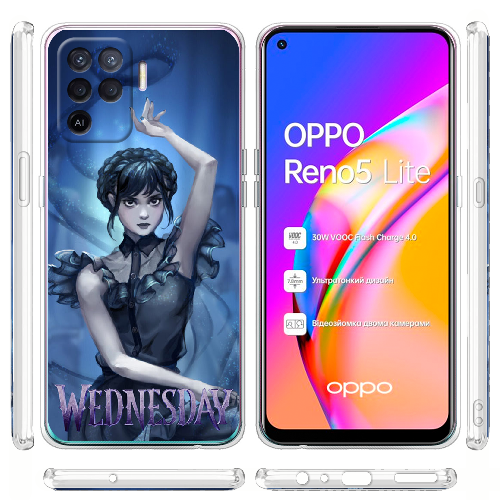 Чехол BoxFace OPPO Reno5 Lite Wednesday Dance