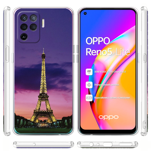 Чехол BoxFace OPPO Reno5 Lite Полночь в Париже