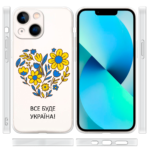 Чехол BoxFace iPhone 13 Все буде Україна