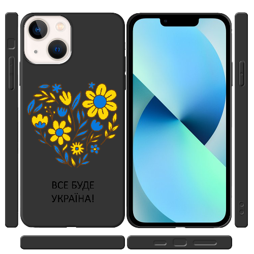 Чехол BoxFace iPhone 13 Все буде Україна