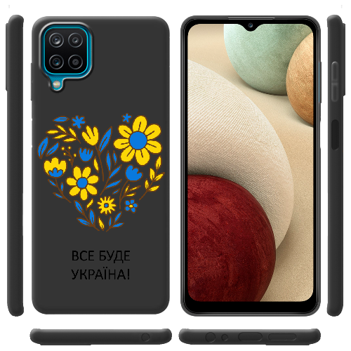 Чехол Boxface Samsung M225 Galaxy M22 Все буде Україна