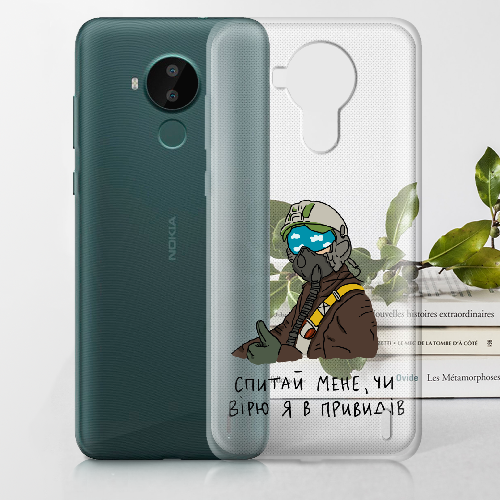 Чехол BoxFace Nokia C30 Привид Києва