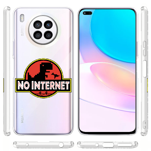 Чехол BoxFace Huawei Nova 8i No Internet