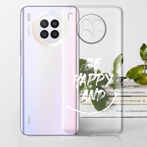 Чехол BoxFace Huawei Nova 8i be happy and