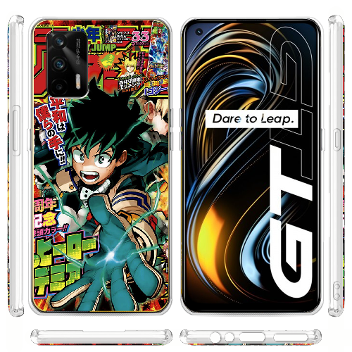 Чехол BoxFace Realme GT My Hero Academia