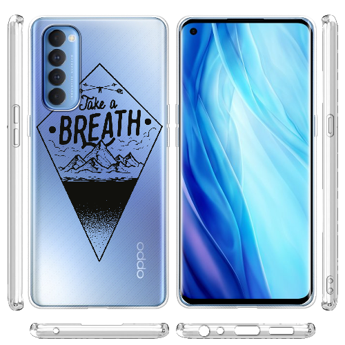 Чехол BoxFace OPPO Reno 4 Pro Take a Breath