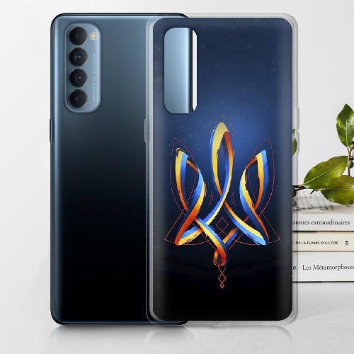 Чехол BoxFace OPPO Reno 4 Pro Ukrainian Emblem