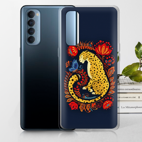 Чехол BoxFace OPPO Reno 4 Pro Petrykivka Leopard