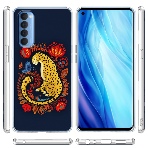 Чехол BoxFace OPPO Reno 4 Pro Petrykivka Leopard