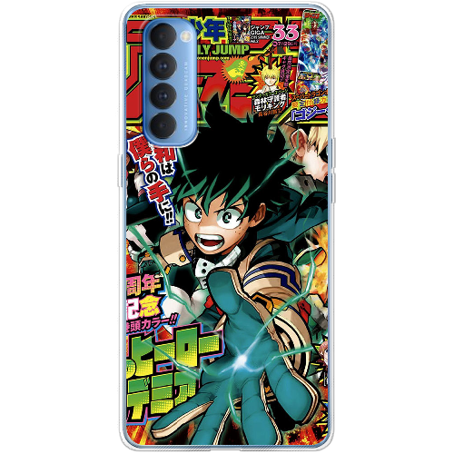 Чехол BoxFace OPPO Reno 4 Pro My Hero Academia