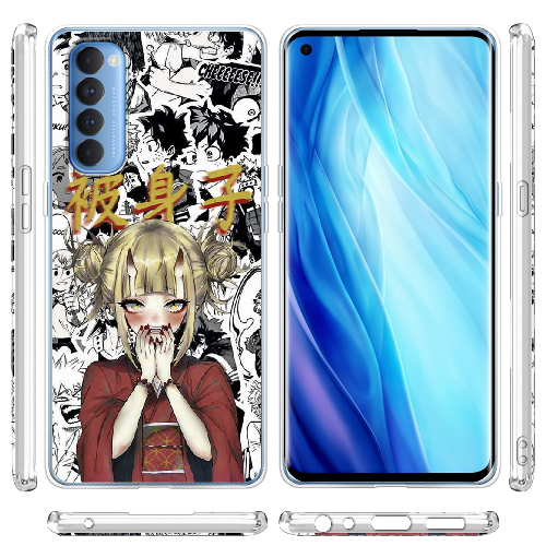 Чехол BoxFace OPPO Reno 4 Pro Himiko Toga - My Hero Academia