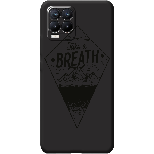 Чехол BoxFace Realme 8 Take a Breath