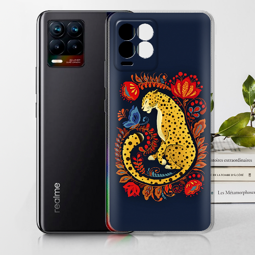 Чехол BoxFace Realme 8 Petrykivka Leopard