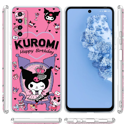 Чехол BoxFace Tecno Camon 17P День народження Kuromi