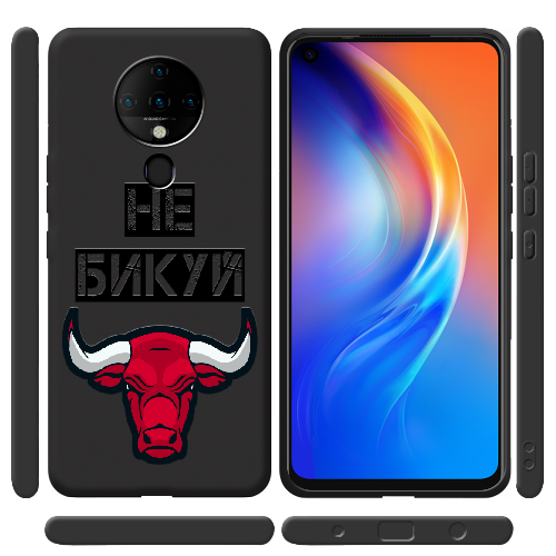 Чехол BoxFace Tecno Spark 6 Не Бикуй