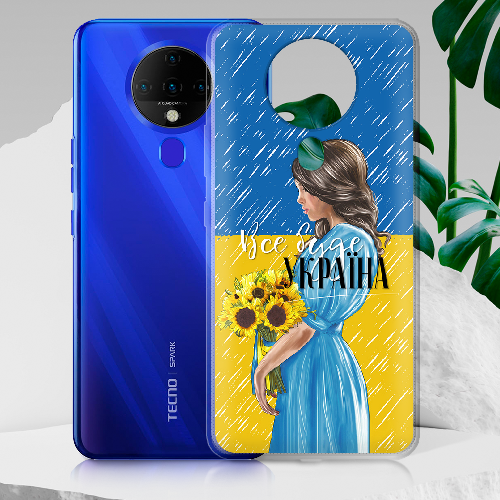 Чехол BoxFace Tecno Spark 6 Україна дівчина з букетом