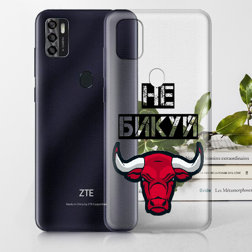 Чехол BoxFace ZTE Blade A7S 2020 Не Бикуй