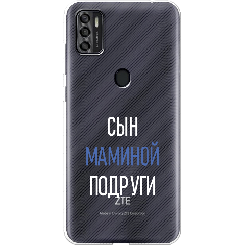 Чехол BoxFace ZTE Blade A7S 2020 сын маминой подруги