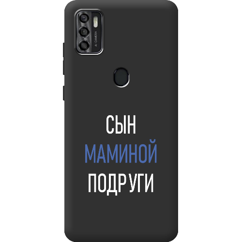 Чехол BoxFace ZTE Blade A7S 2020 сын маминой подруги