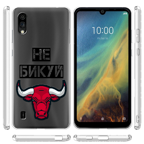 Чехол BoxFace ZTE Blade A5 2020 Не Бикуй