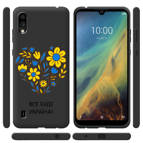 Чехол BoxFace ZTE Blade A5 2020 Все буде Україна