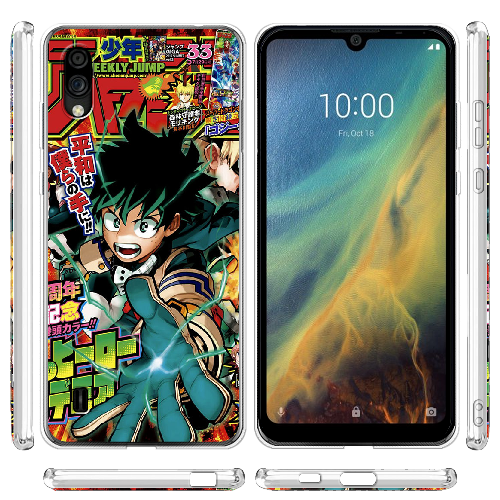 Чехол BoxFace ZTE Blade A5 2020 My Hero Academia