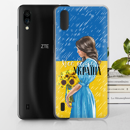 Чехол BoxFace ZTE Blade A5 2020 Україна дівчина з букетом