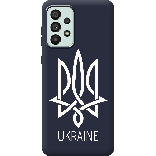 Чехол BoxFace Samsung Galaxy A53 5G (A536) Тризуб монограмма UKRAINE